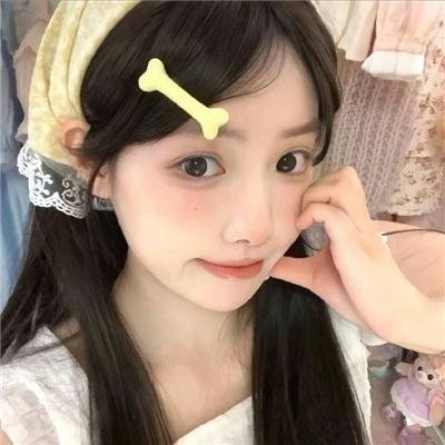 禁女